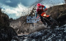 足彩竞猜：神操作！海港闪电签下横滨水手中场妖星，性价比拉满，战术价值被曝全面超越茹萨