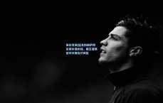 体彩竞猜|猛龙觊觎萨博尼斯补强内线，国王谨慎应对长期合约风险