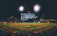 体彩竞猜-马绍尔轰下24分全场领衔！赛后坦言，训练馆拼命训练，上场便毫无畏惧