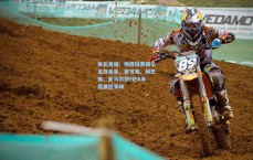 体彩竞猜：梅西投票揭示足球未来，登贝莱、姆巴佩、亚马尔获FIFA年度最佳青睐